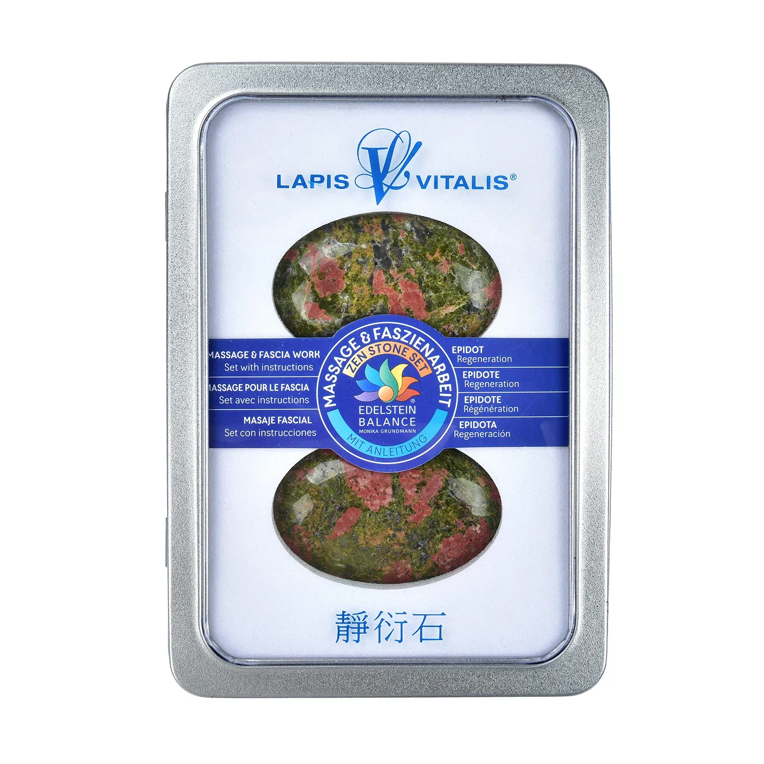 Lapis Vitalis Zenstones Massagesteine 6 x 4 x 2 cm Metalldose