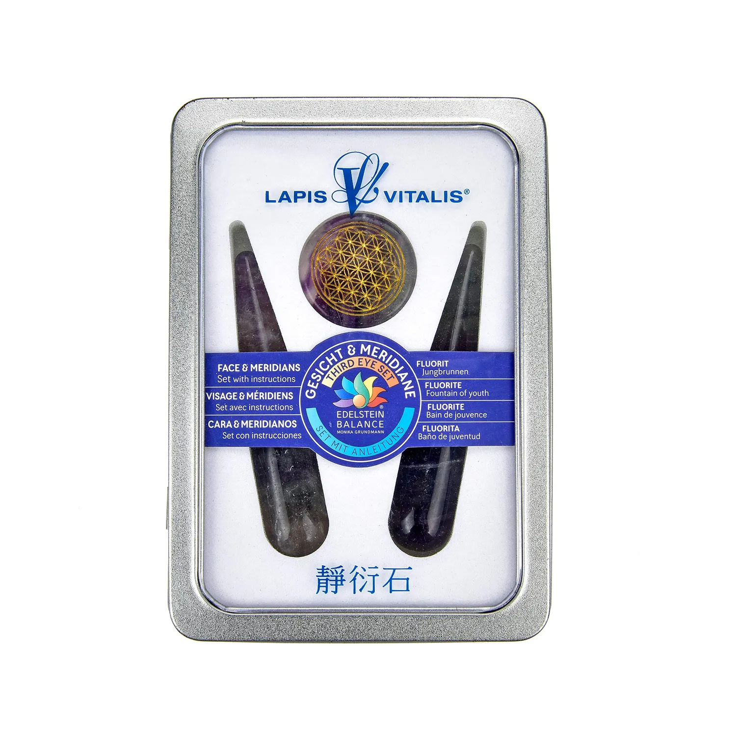 Lapis Vitalis Meridian Massage-Set 3-tlg entspannend