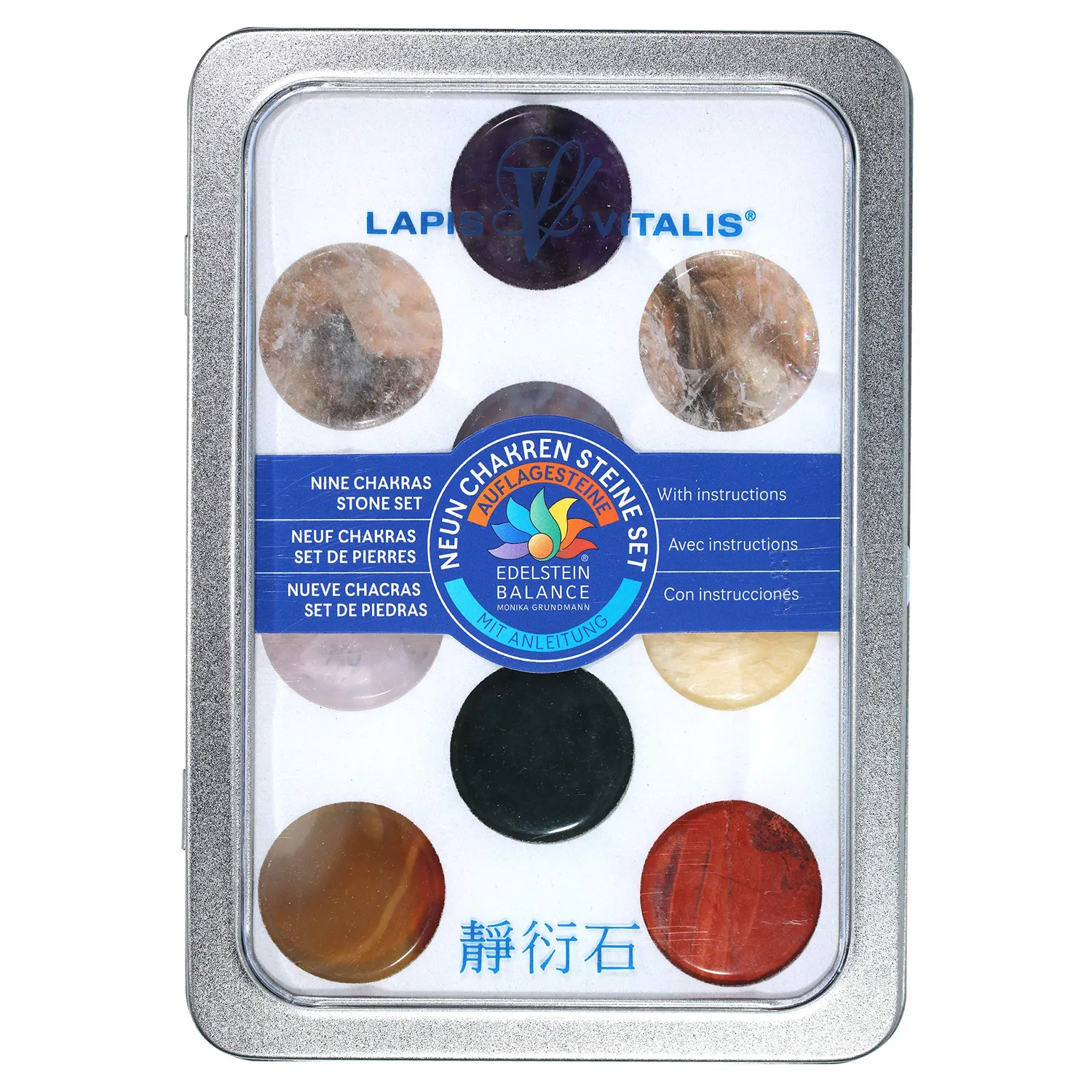 Lapis Vitalis Chakraset 0500012064 Chakrasteine 7 Steine Dose