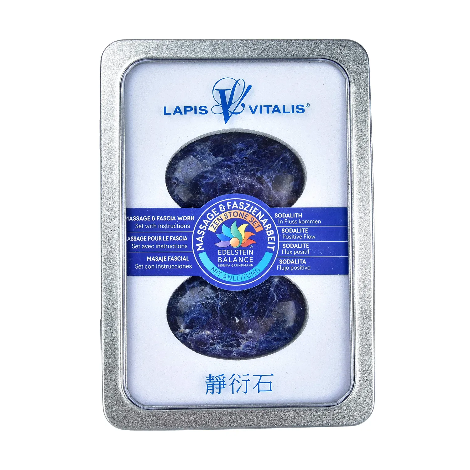 Lapis Vitalis Zenstones Massagesteine 6 x 4 x 2 cm Metalldose