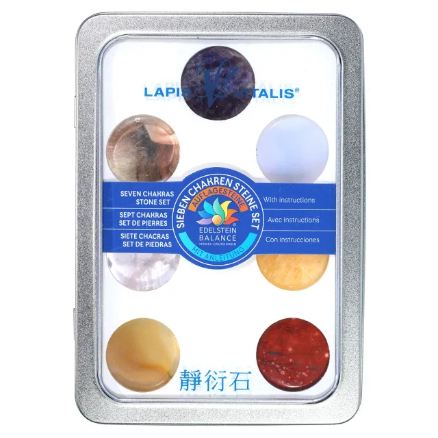 Lapis Vitalis Chakraset 0500012064 Chakrasteine 7 Steine Dose