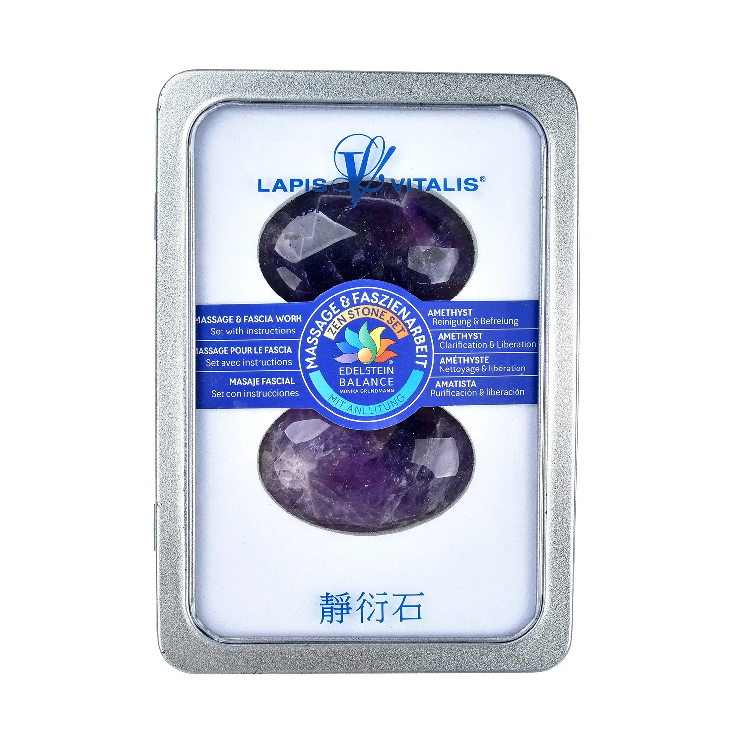 Lapis Vitalis Zenstones Massagesteine 6 x 4 x 2 cm Metalldose
