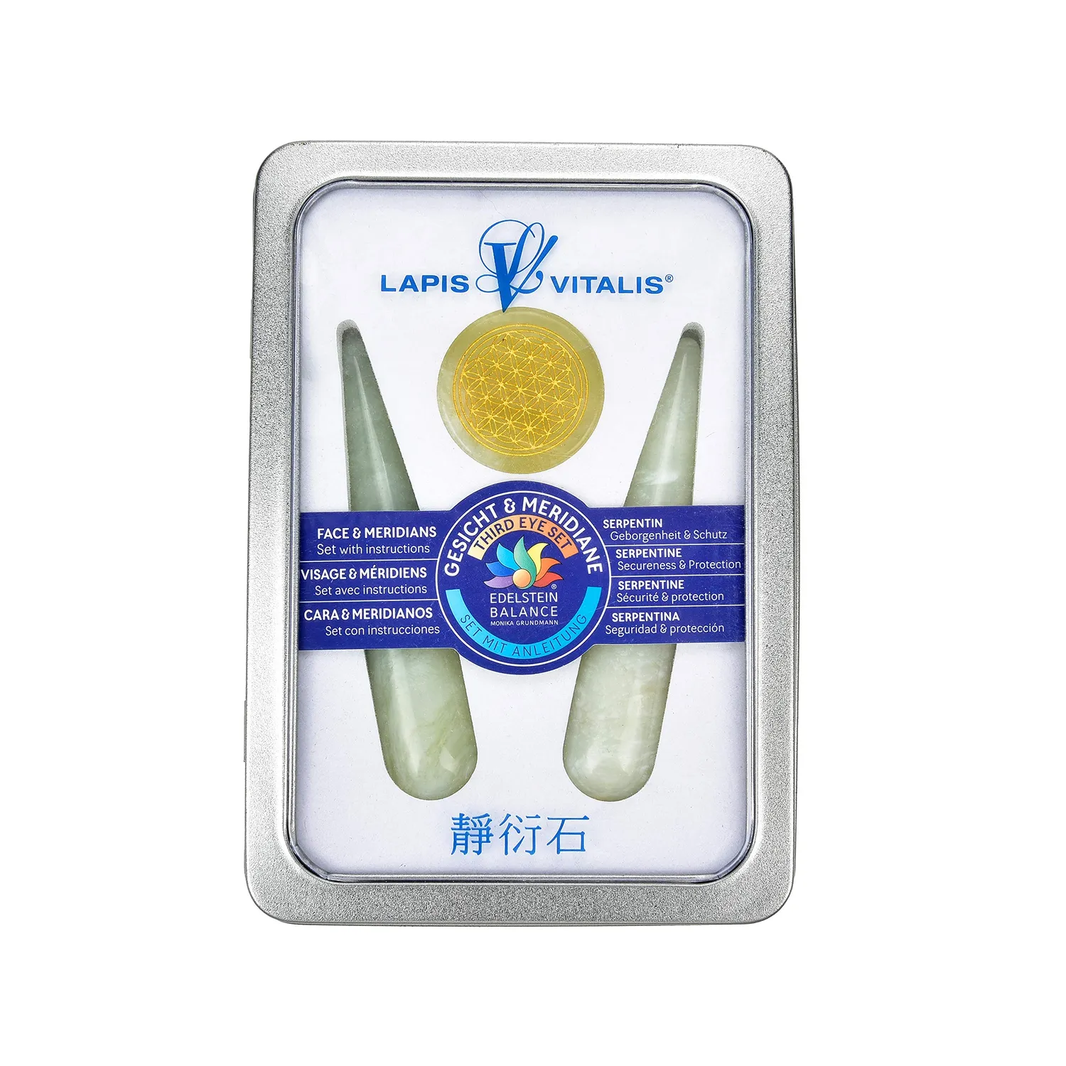 Lapis Vitalis Meridian Massage-Set 3-tlg entspannend